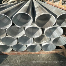 Custom 12 inch large diameter high pressure aluminum pipe